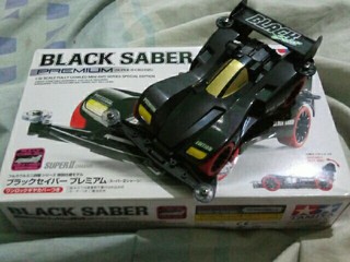 black saber